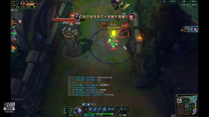 【2021-06-24 22点场】内涵段子丶影子c：班德尔城铂金局艾克打野教学 可上车