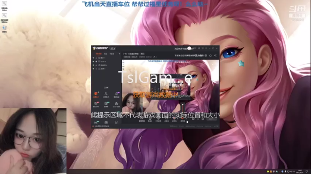 卧底模式1
