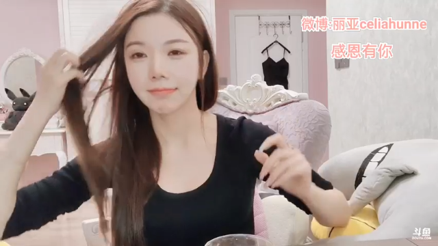 【2021-06-25 22点场】丽亚celiahunne：小姨子：晚点回来