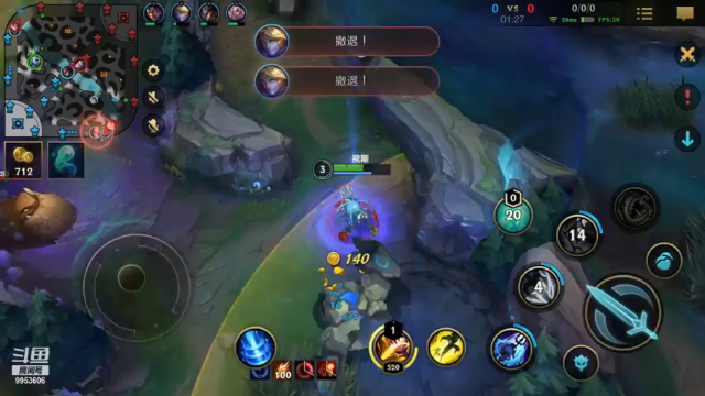 素材