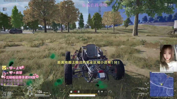【2021-06-22 00点场】板板OwO：板板-努力坚持