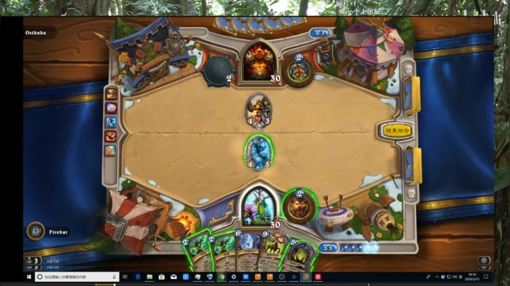 【2021-06-22 05点场】史维佳：刚刚开始了