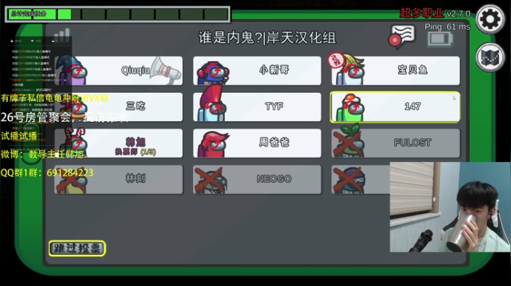 【2021-06-23 21点场】韩旭冲呀：《试播》沫子轰轰pubg