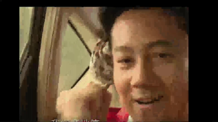 【2021-06-18 22点场】史维佳：刚刚开始了