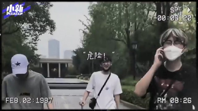 我就是我，我就是_____