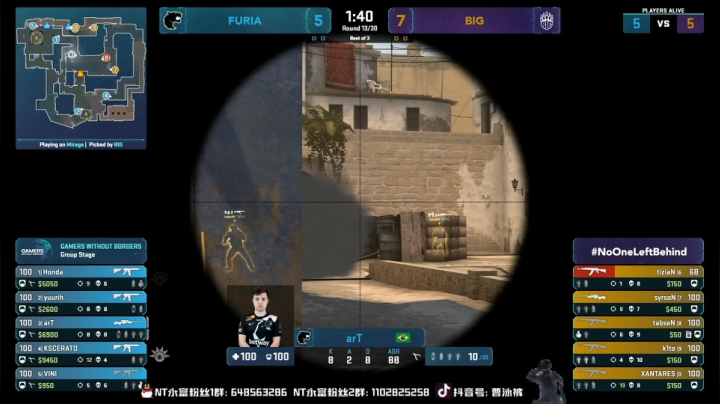 【2021-06-25 02点场】精神永富：2021的愿望反打压