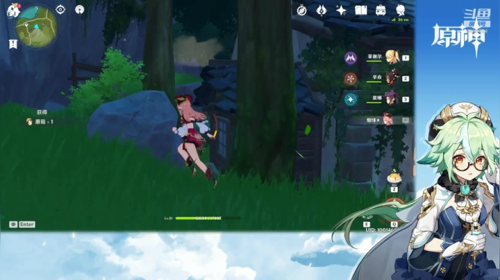 【原神】叶梧缘的精彩时刻 20210625 21点场