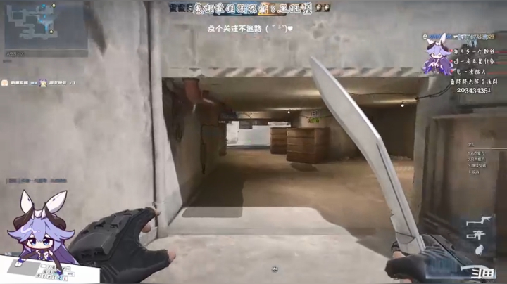 【2021-06-24 23点场】一只蓝泠：蓝泠的快乐星球 biu~