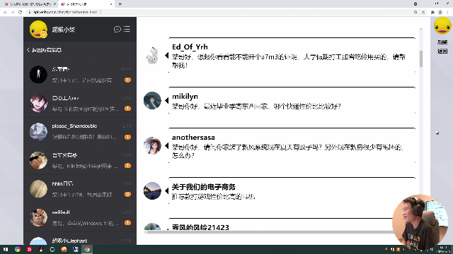 【马里奥制造】超级小桀的精彩时刻 20210625 12点场
