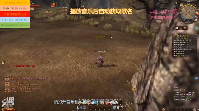 【2021-06-23 22点场】天庆520：江湖梦，我们的梦！