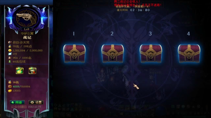 【2021-06-24 10点场】再见理想冷雨夜：欧荒：上午DNF+下午随便玩玩