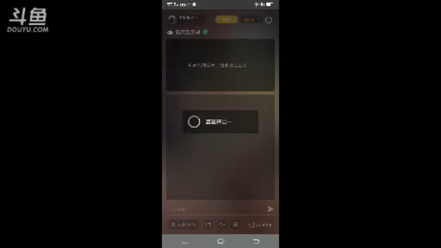 【2021-06-25 09点场】我最喜欢三殿下：一个特殊的主播