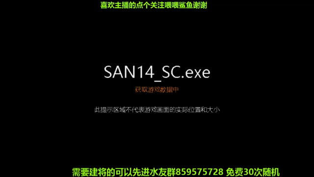 【2021-06-23 17点场】离愁可真是个鬼才啊：单挑赛免费建将