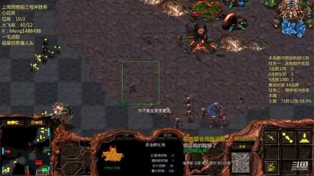 【2021-06-24 22点场】丶Mengg：兄弟们，勤奋主播来了