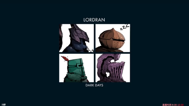 Liam：Ps5【 绯红结系】P6