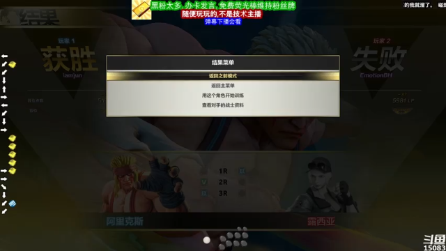 【2021-06-24 13点场】超感小少爷：这直播间没有互动，当成视频看吧