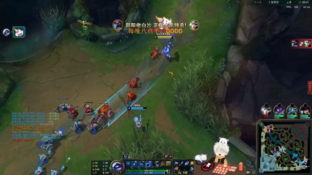 【2021-06-25 00点场】章发财丶：今天晚上八点半播