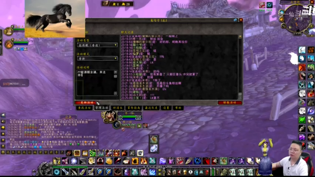 魔兽TBC怀旧服：源生材料为啥开始走低？看看这掉率，再想想脚本