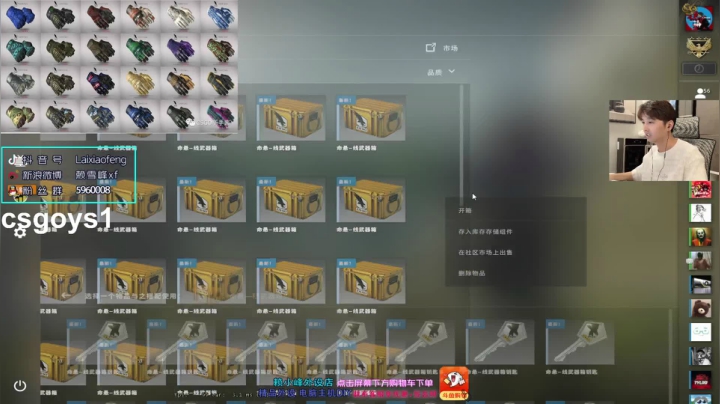 【2021-06-25 17点场】赖小峰：【晚7点水友赛8进4】68天