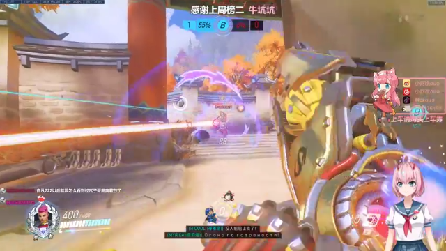 【2021-06-24 11点场】晚晚呦：【晚晚】周四愉快 •͈ᴗ•͈◞ෆ