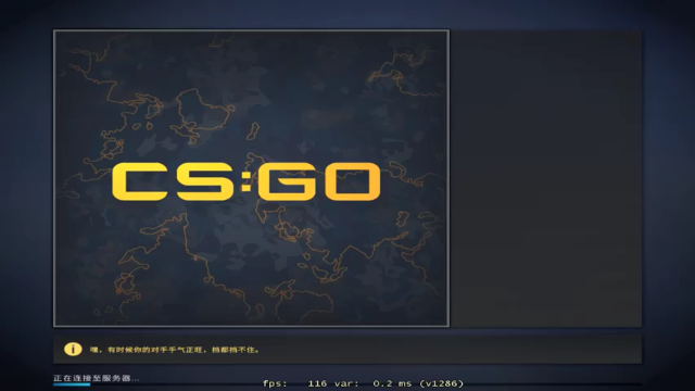 主播实力操作29杀终结对面，拿下胜利