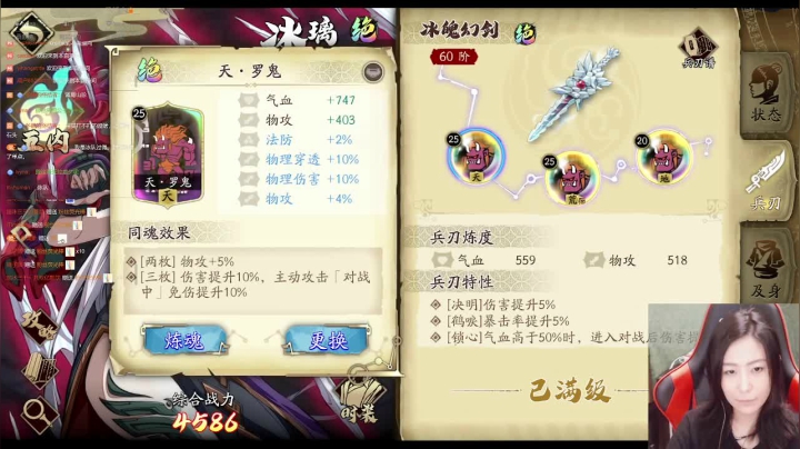 【2021-06-20 20点场】肝帝七叶：让人头秃的村民○･｀皿´･ ○
