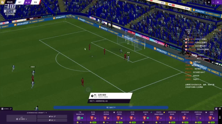 【2021-06-24 20点场】THANATOS0v0：试玩FM2021一下看看9350568