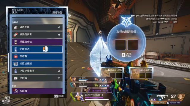 apex