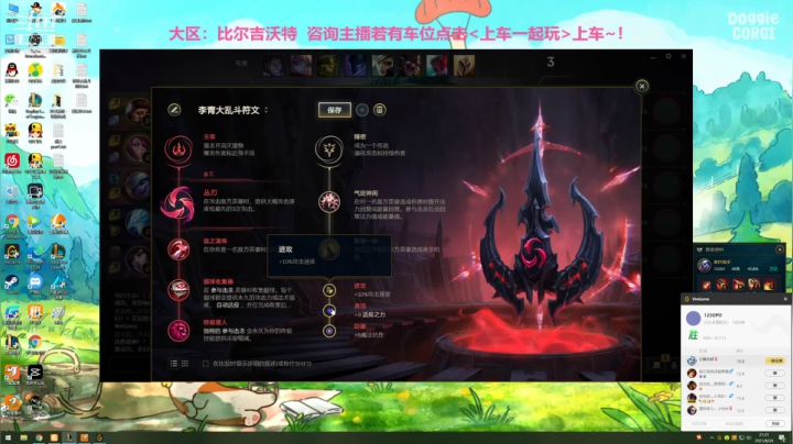 【2021-06-24 20点场】宿敌o：大乱斗小窝