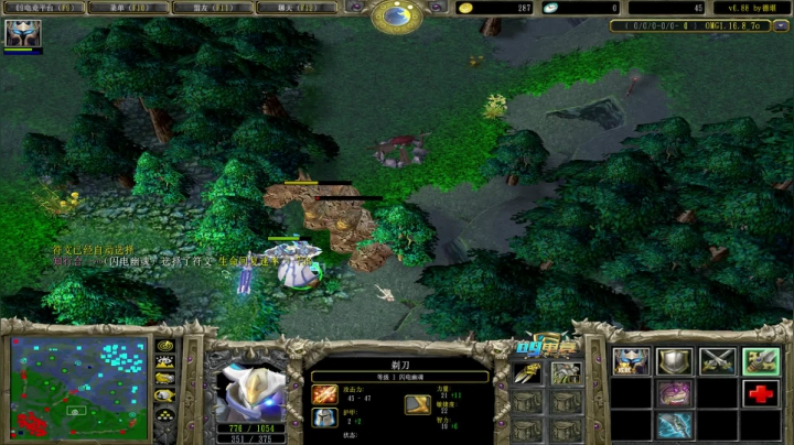 【2021-06-25 19点场】Dota小蝴蝶：omg omg鱼塘霸主！