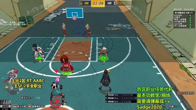 【2021-06-24 22点场】BipolaREEEEEE：鱼塘脑溢血1打5~ 消暑还是中暑 折磨王