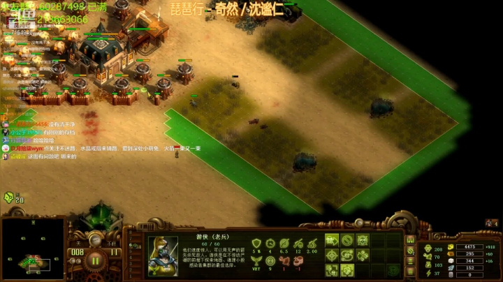 【2021-06-23 22点场】玖月拾柒wyn：亿万僵尸  明月几时有