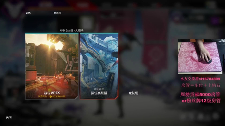 【2021-06-24 21点场】子廉廉廉廉廉：子廉：小帮手の神