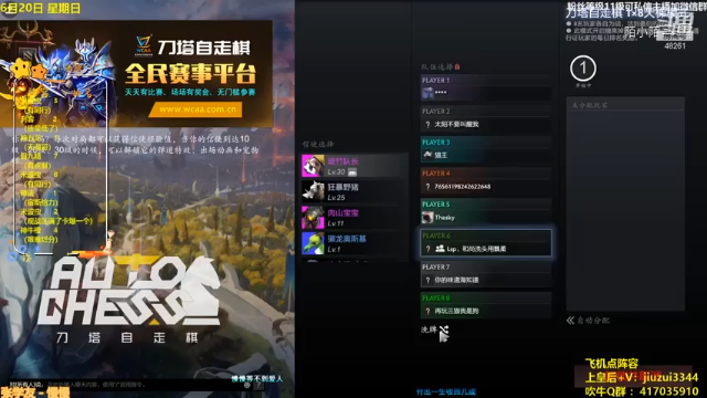 【陌小陌】10人口巨神亚龙吃鸡！