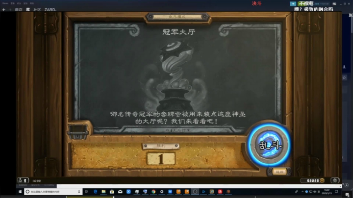 【2021-06-23 07点场】史维佳：刚刚开始了