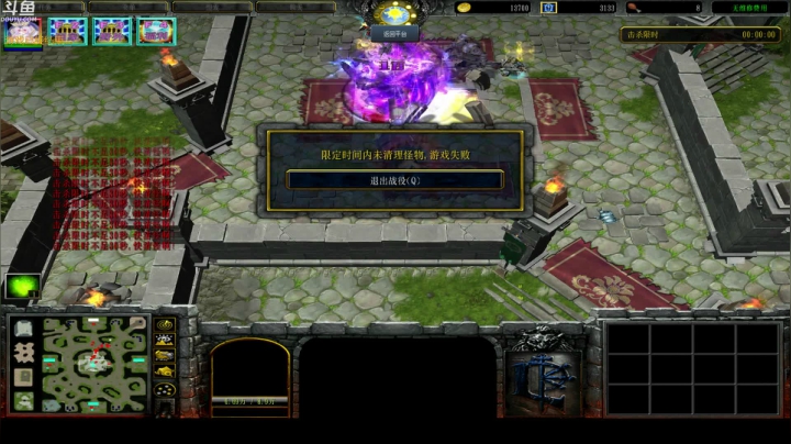【2021-06-25 02点场】wenshen589：这个世界危在旦夕！