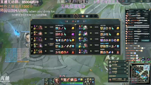 【2021-06-24 21点场】浩神AD丶：河南省第一德莱文赐教了！！