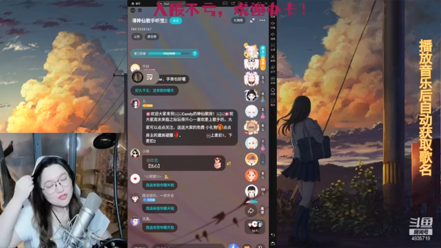 【2021-06-25 22点场】痒痒虫阿：痒痒虫：小剧场