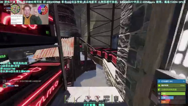 【2021-06-24 23点场】XIN8pyro：【XIN8】把我脑子里的水再倒出来洗个脸