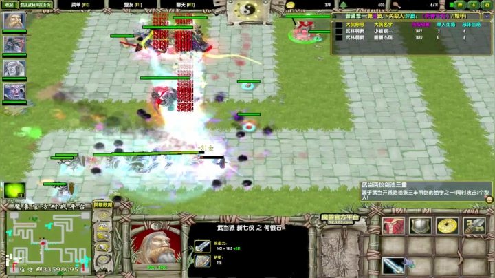 【2021-06-25 17点场】Dota小蝴蝶：omg omg鱼塘霸主！