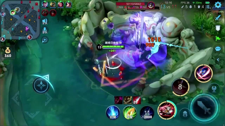 我有上将SXX2