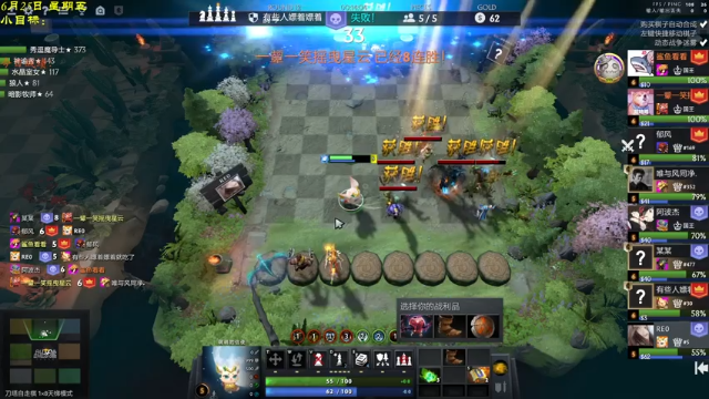 【2021-06-25 19点场】棋待诏3321：新版本，新的征程~