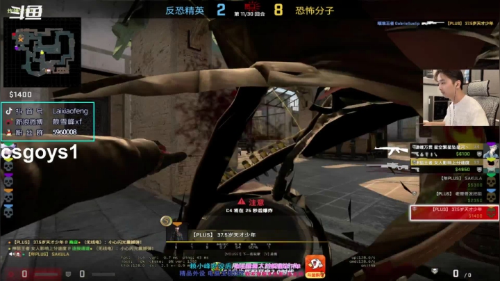 【2021-06-25 15点场】赖小峰：【晚7点水友赛8进4】68天