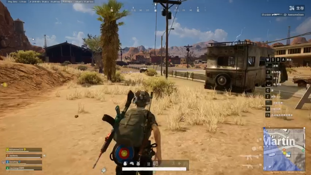 201寝室绝地求生吃鸡日常(8)老年男人