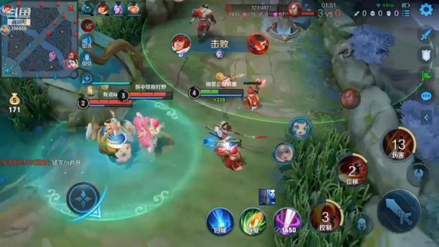 【2021-06-25 21点场】有痕ysys：单排云缨顶级理解你会看到一个不一样的云缨