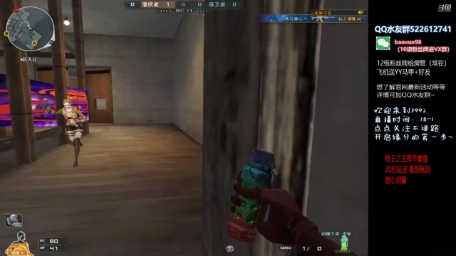 【2021-06-24 20点场】CF暴风雪：来干来干！今天目标700！！！