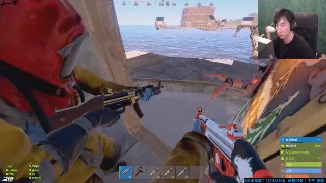 【2021-06-24 23点场】主播Se7en：【部落】生存游戏 嗨翻整夜