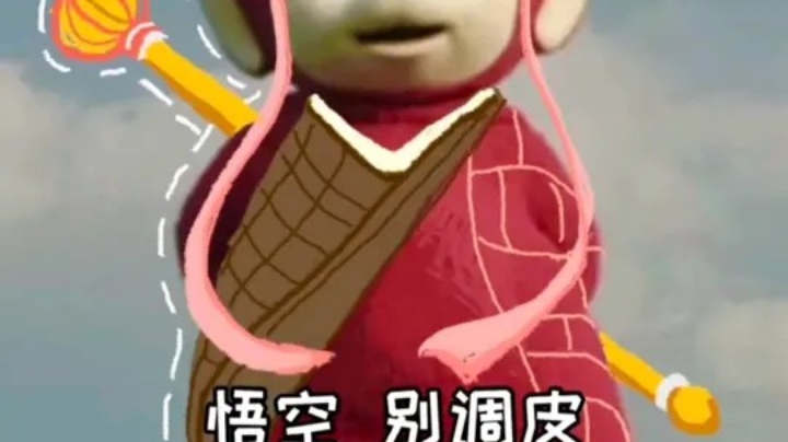 直播回放