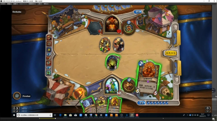 【2021-06-15 22点场】史维佳：刚刚开始了