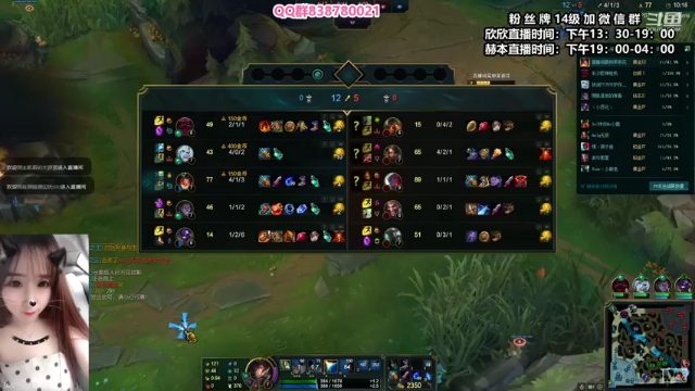 【2021-06-24 17点场】直播间最发抛的欣欣：欣欣：隐形眼镜过期了，木有头的一天